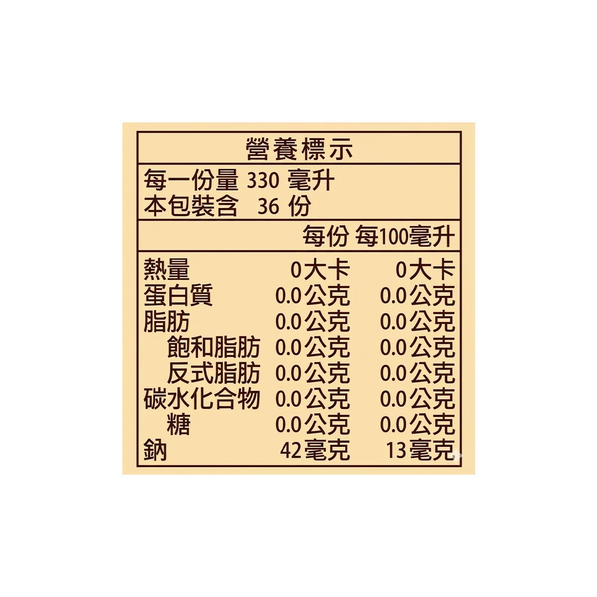 愛之味 古早味麥仔茶 決明子風味 990毫升 X 12入 - 2