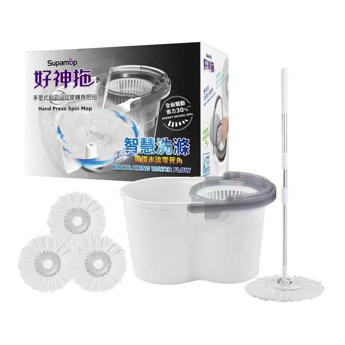 好神拖 手壓式洗脫雙效旋轉拖把組 附絨毛布盤 3入