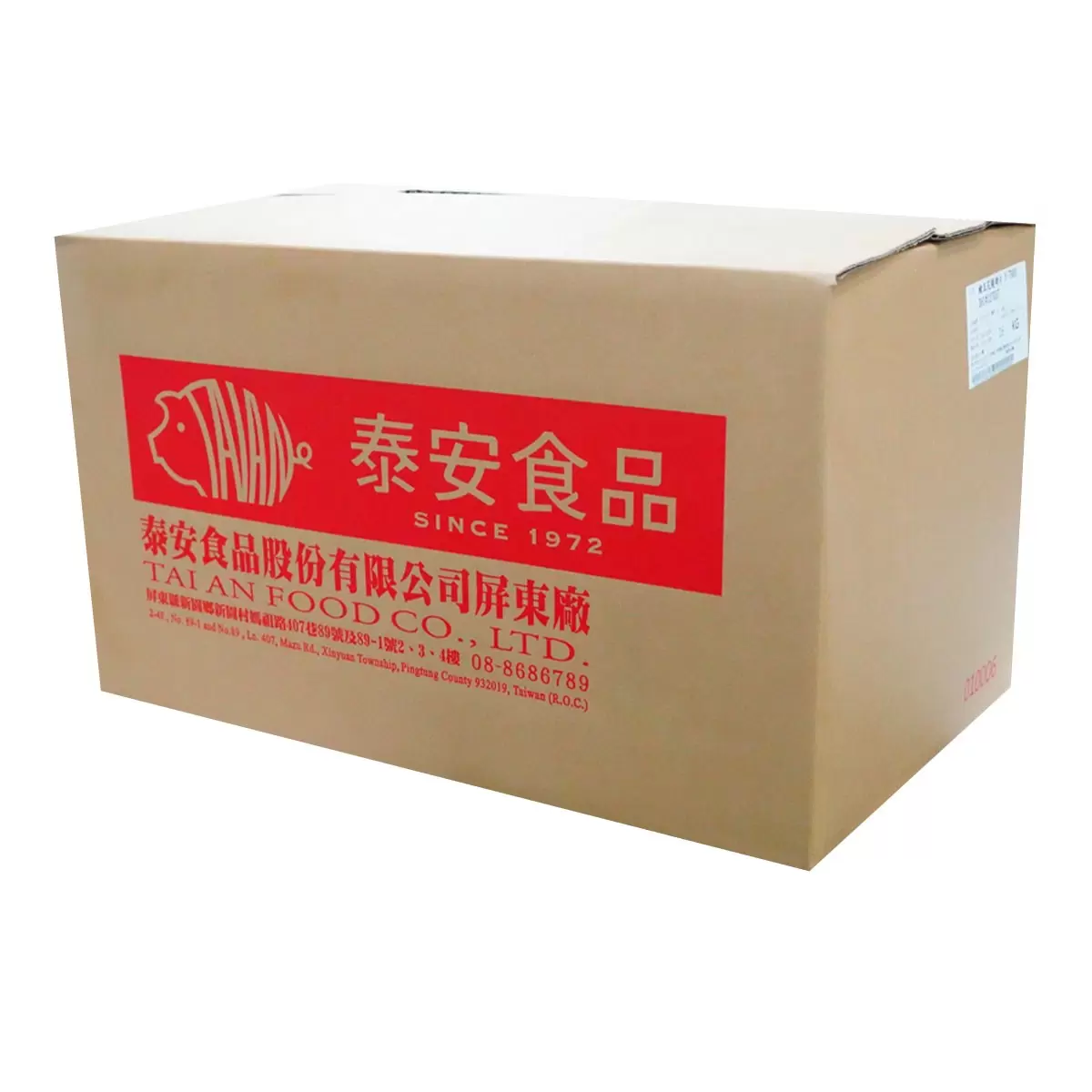 泰安 台灣冷凍豬五花燒烤片 2公斤 X 8入