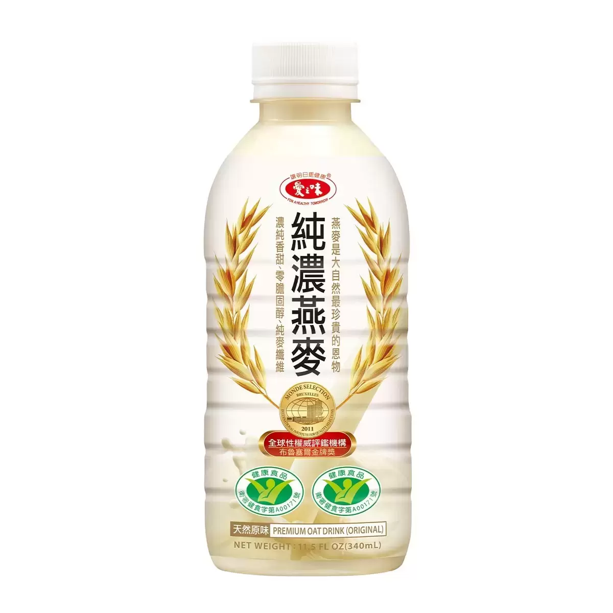 愛之味純濃燕麥 340毫升 X 12入 X 154組