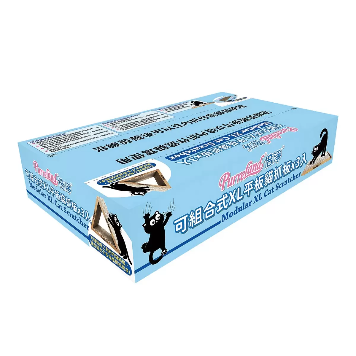 倍淨 平板型貓抓板 XL 3入 - 2