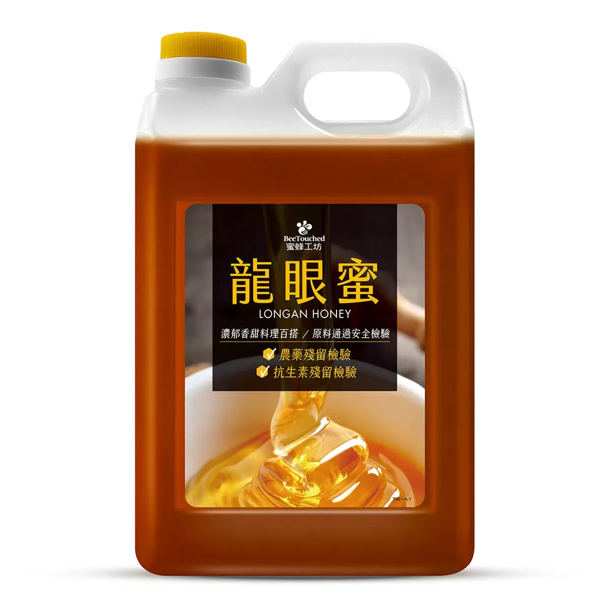 蜜蜂工坊 龍眼蜜 3公斤 X 4入