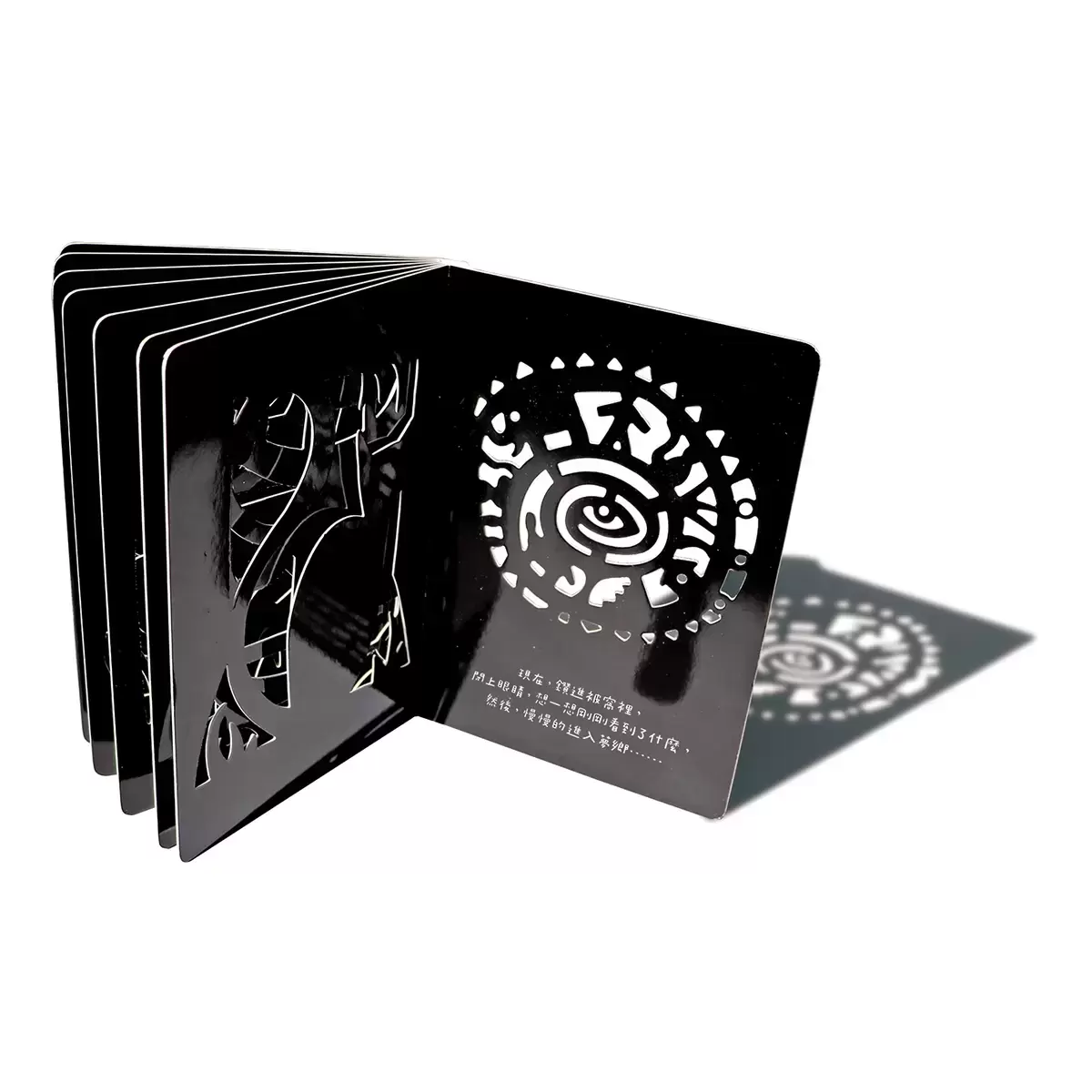 赫威‧托雷美感禮物書 (3冊+長條紙) : 跟孩子玩光影遊戲 + 跟孩子玩線條的遊戲 + 跟孩子玩點‧線‧面混搭遊戲