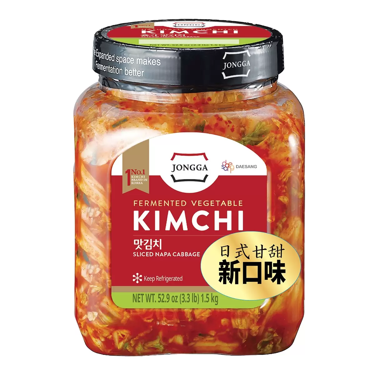 宗家府 冷藏特選泡菜 1.5公斤 - 1