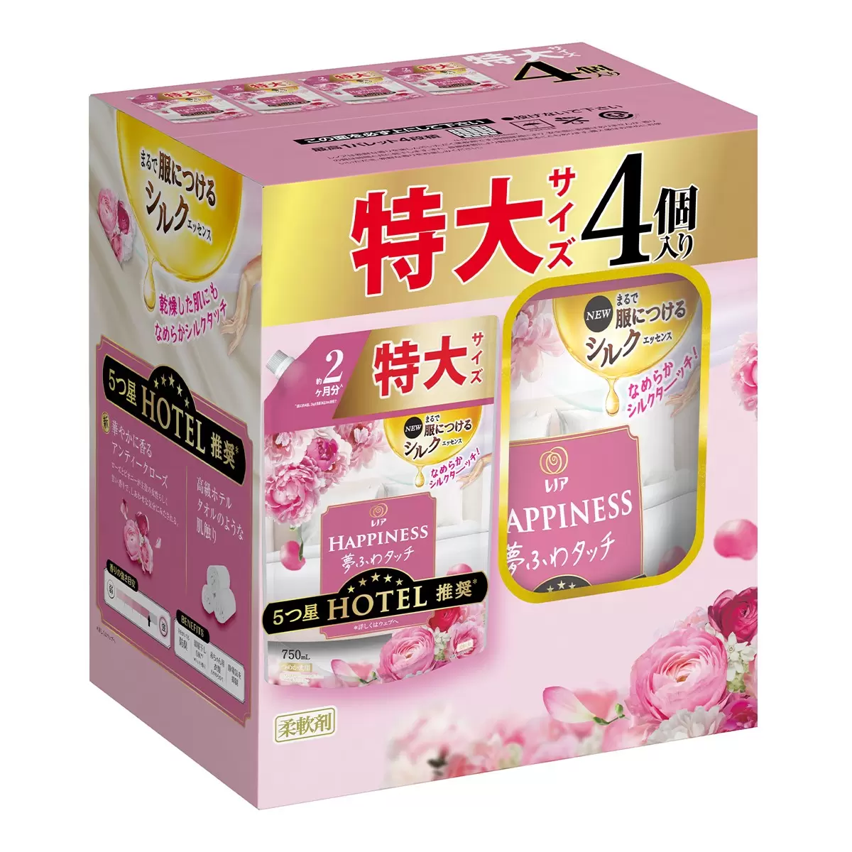 Lenor 衣物柔軟精補充包 玫瑰花香 750毫升 X 4入