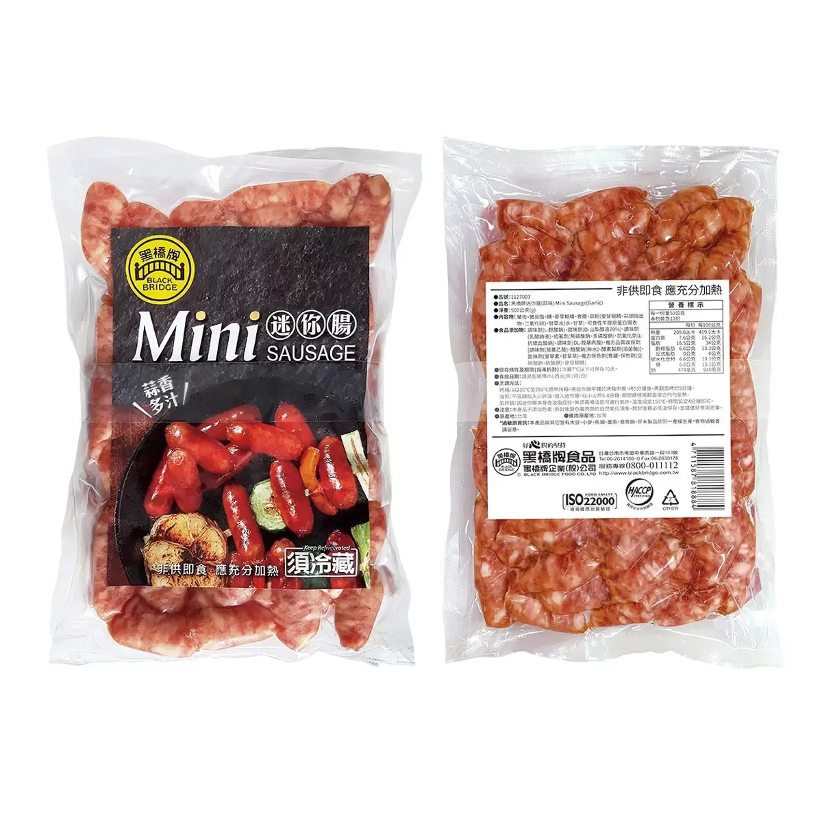 黑橋牌 蒜味迷你腸 500公克 X 2入 X 6包