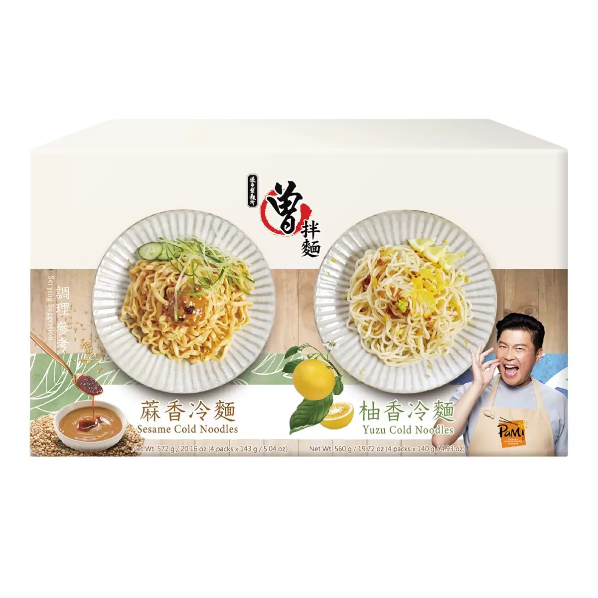 曾拌麵雙味冷麵 X 8包 - 1