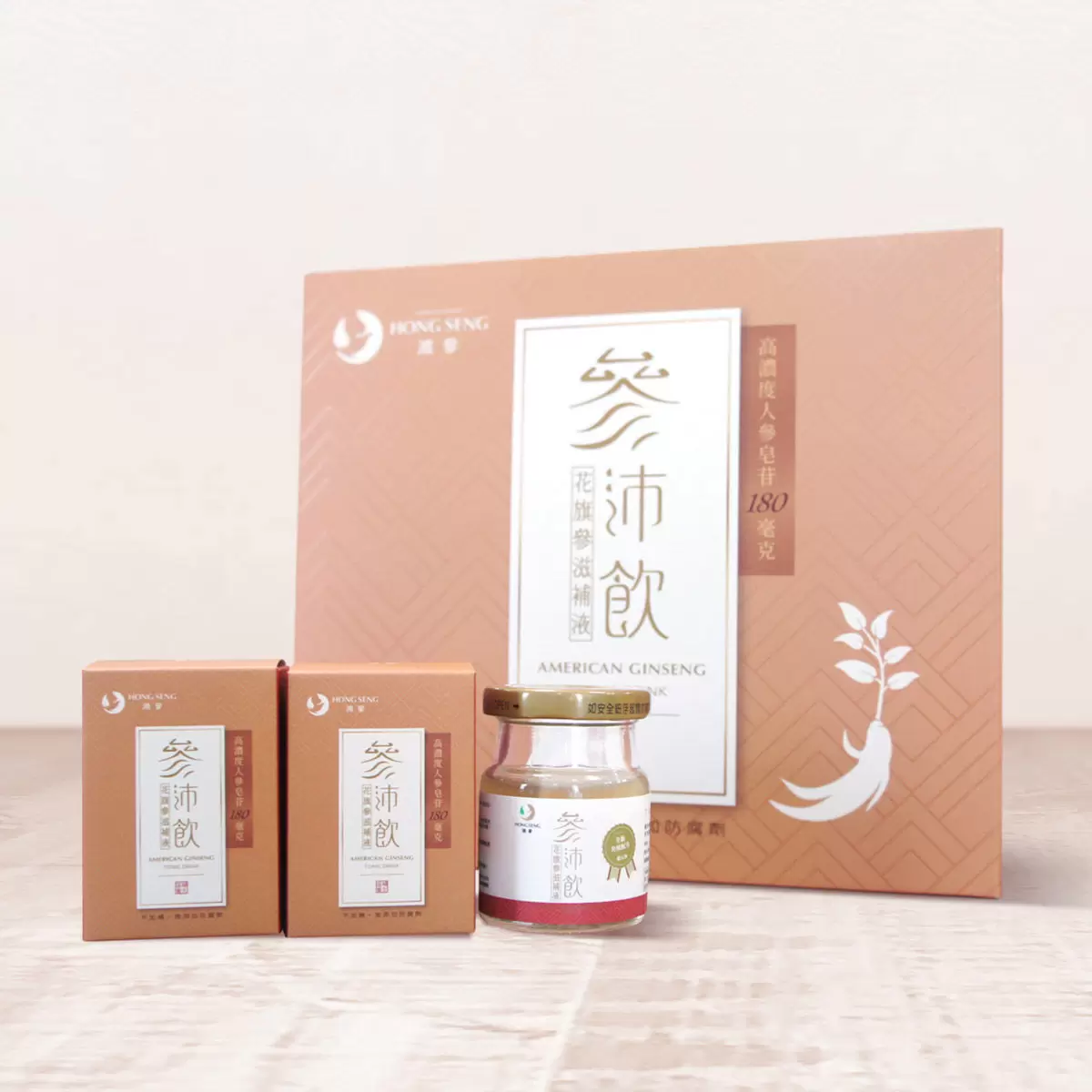 鴻參 參沛飲花旗蔘滋補禮盒 55毫升 X 30入