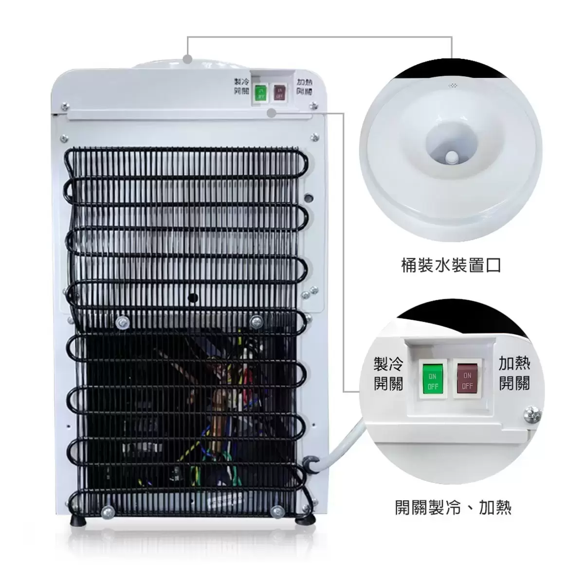 Oasis 桌上型三溫桶裝水飲水機 BAPCJ1SHSK