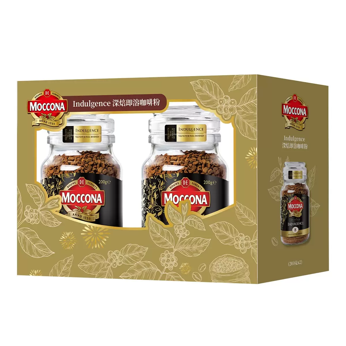 Moccona Indulgence 經典深焙即溶咖啡粉 200公克 X 2罐入