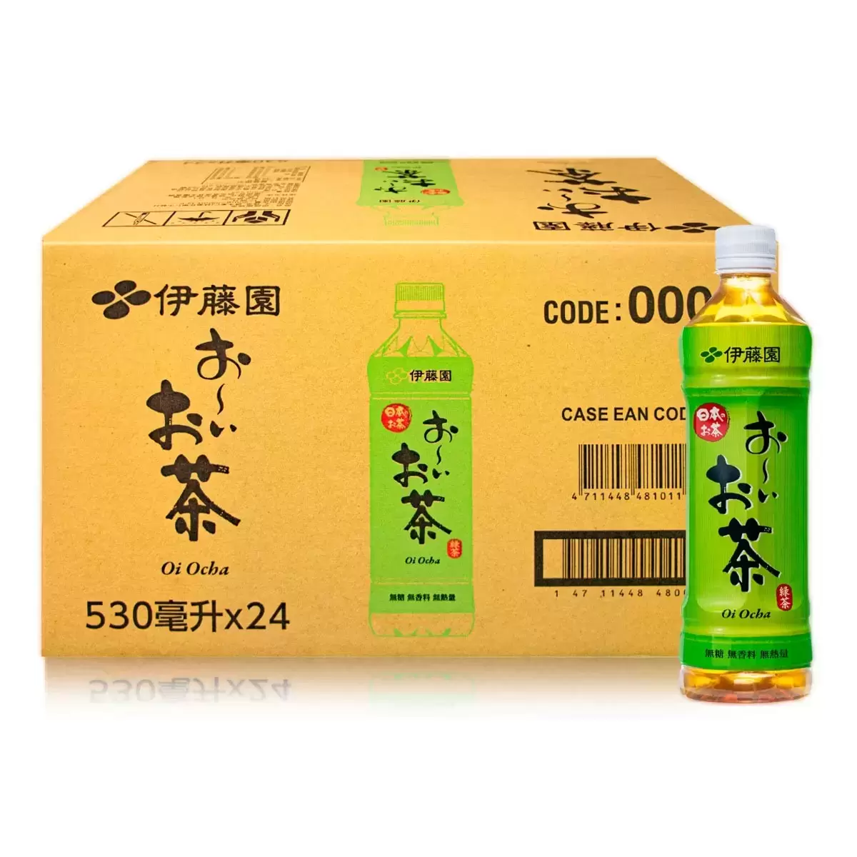 Ito-En 伊藤園 綠茶 530毫升 X 24瓶 X 50箱