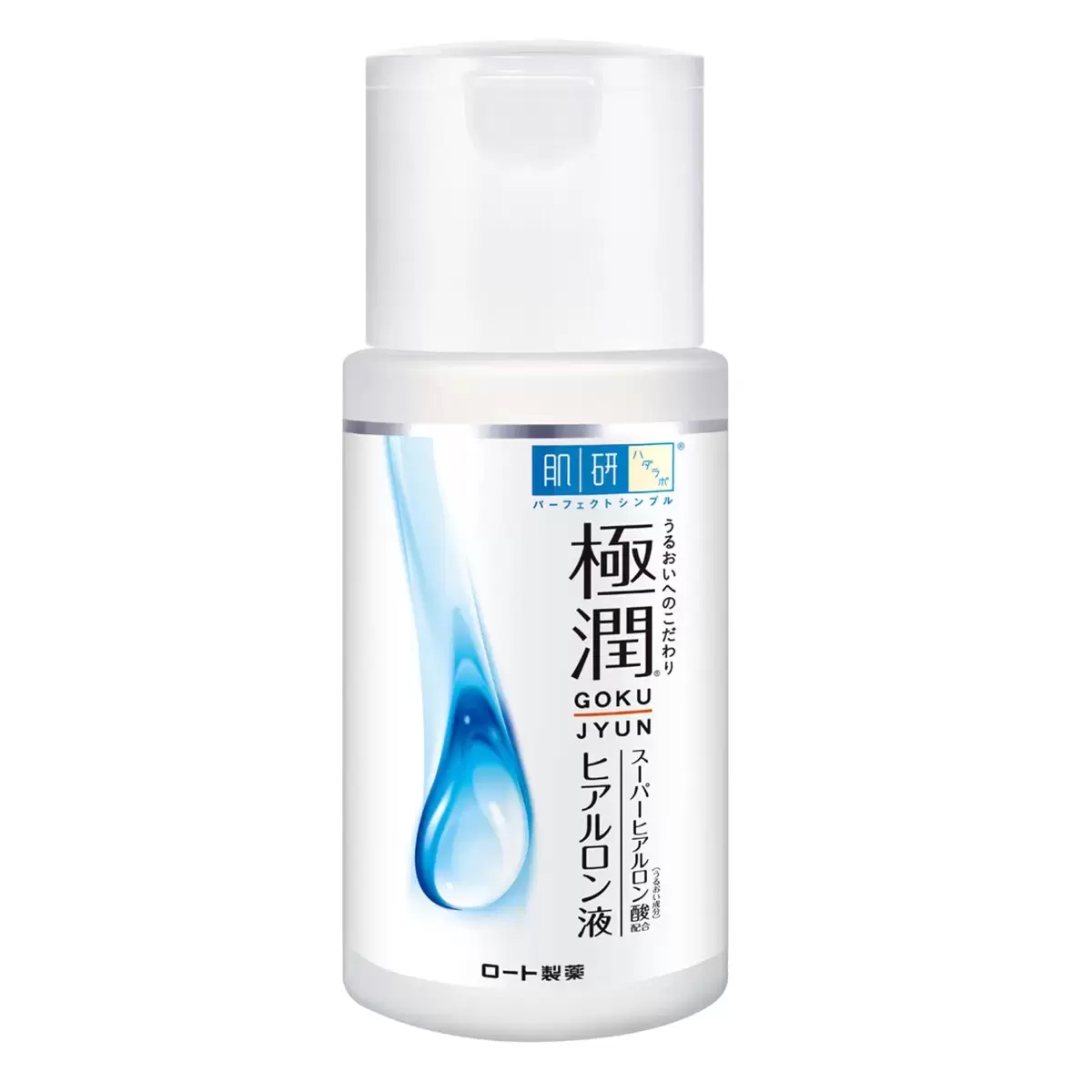 肌研 極潤保濕化粧水 100毫升 X 4入 - 2
