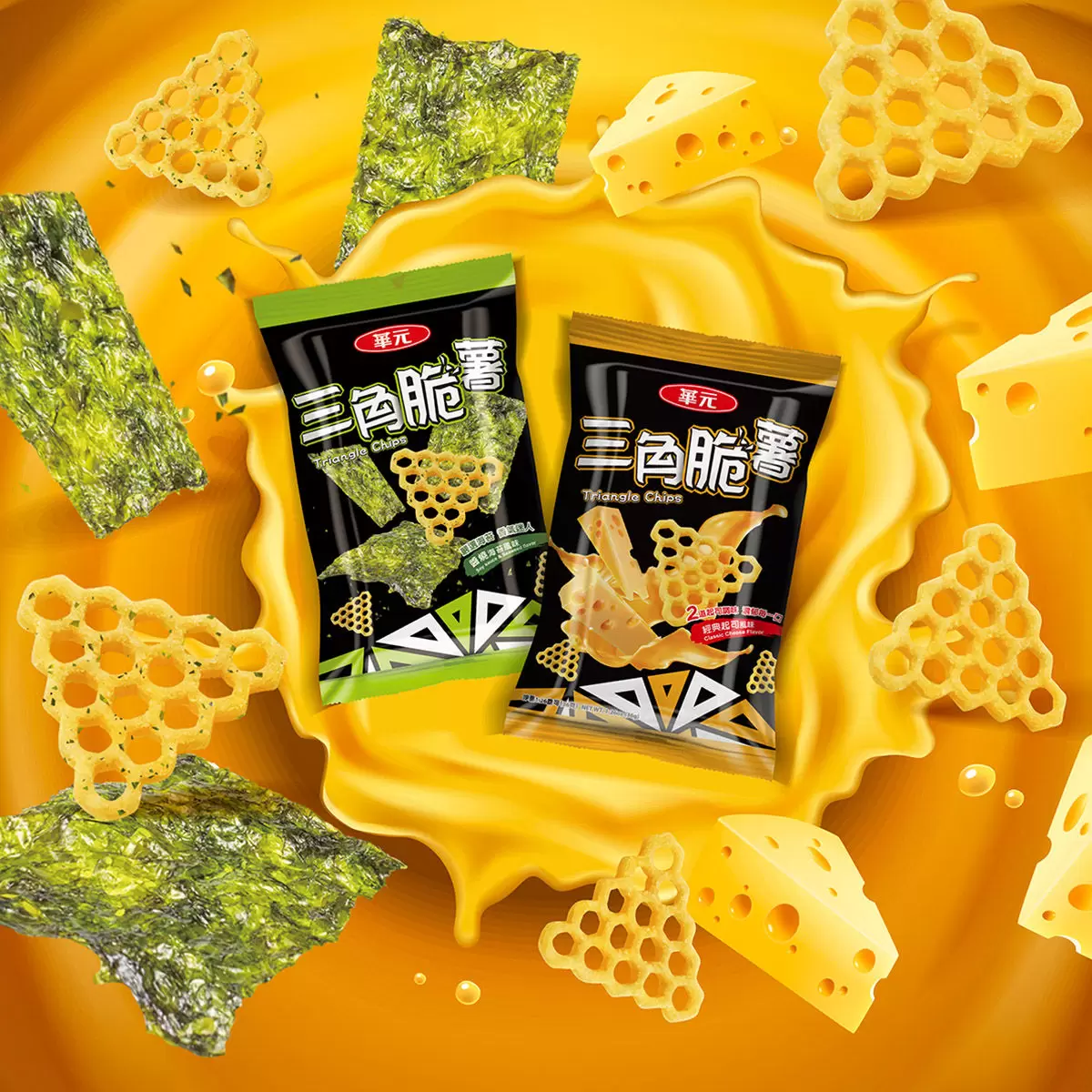 華元 三角脆薯分享箱 36公克 X 28包 - 3