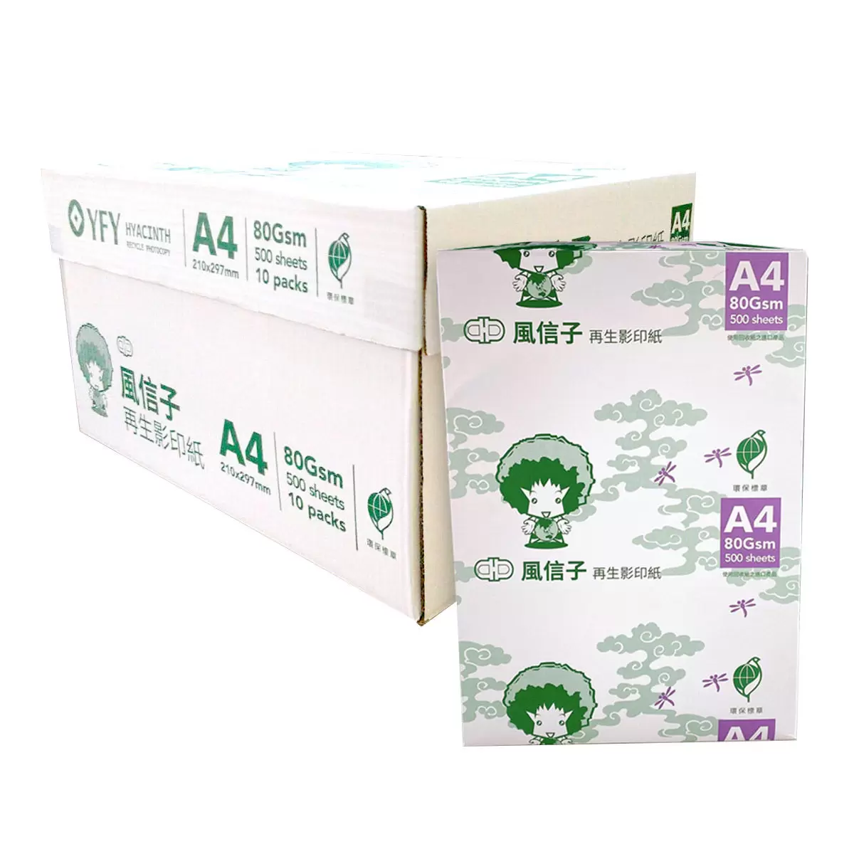 風信子 A4 80GSM 環保再生影印紙 500張 X 10包