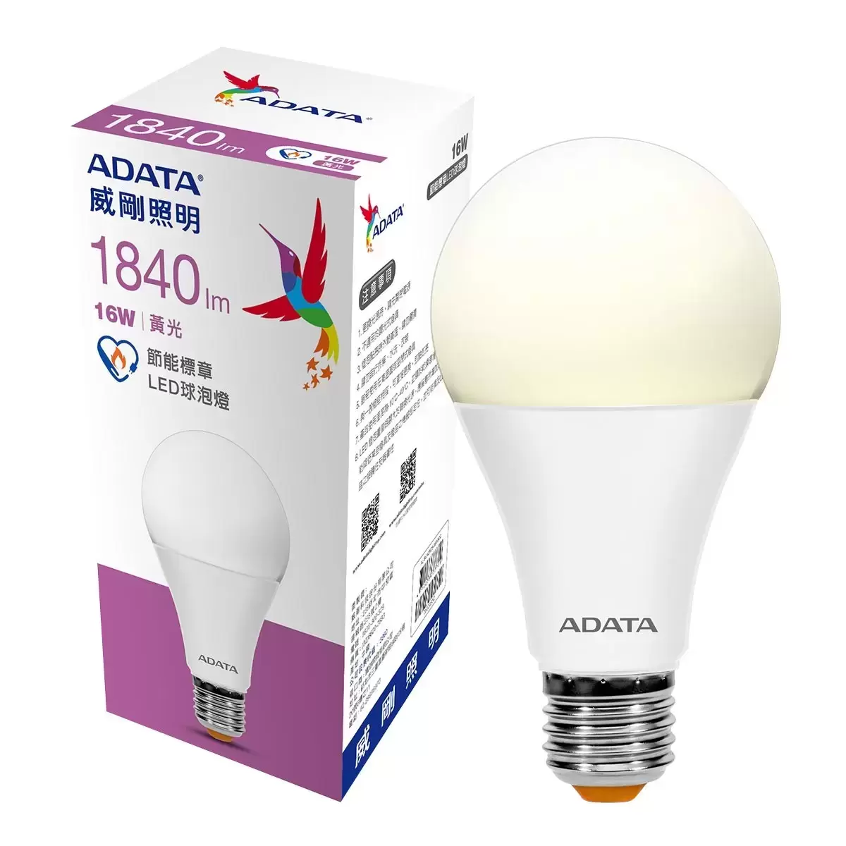 威剛 16W LED節能標章球泡燈 20入 黃光