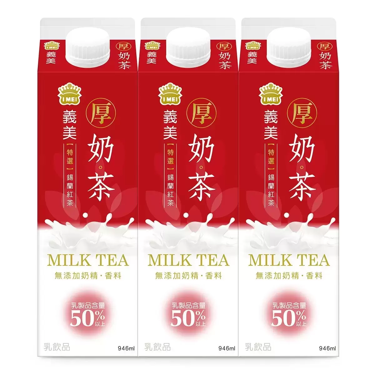 義美厚奶茶 946MLX3入