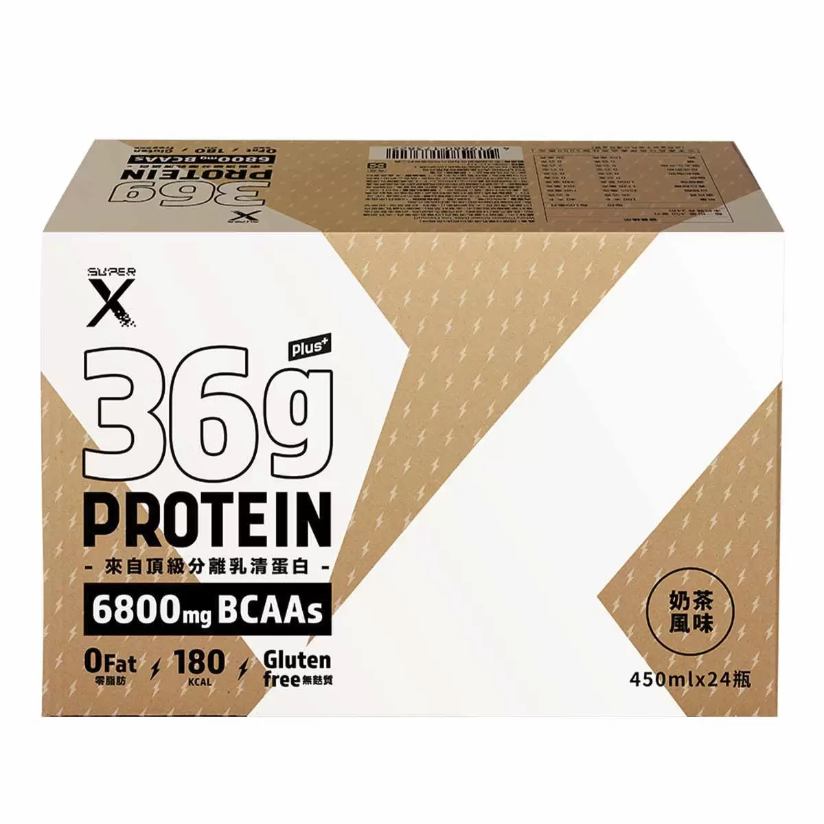 Super X 頂級分離乳清蛋白飲 Plus 奶茶風味 450毫升 X 24入 - 2