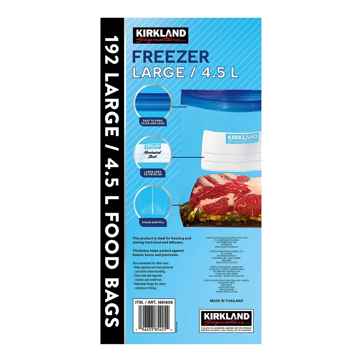 Kirkland Signature 科克蘭 雙層夾鏈冷凍保鮮袋 (大) 32入 X 6盒 - 3