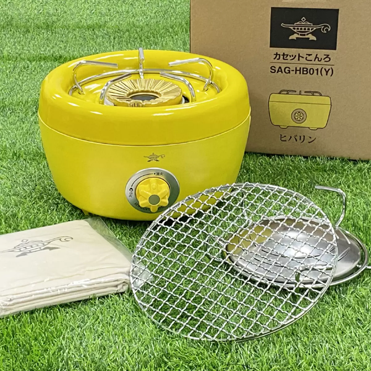 千石阿拉丁 2.8kW 可攜式卡式燒烤爐 SAG-HB01Y 黃色