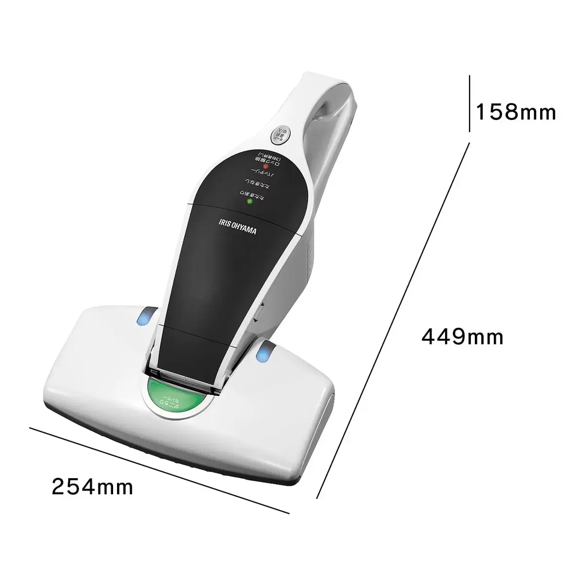 IRIS OHYAMA 充電式床鋪吸塵器 IC-FDC1