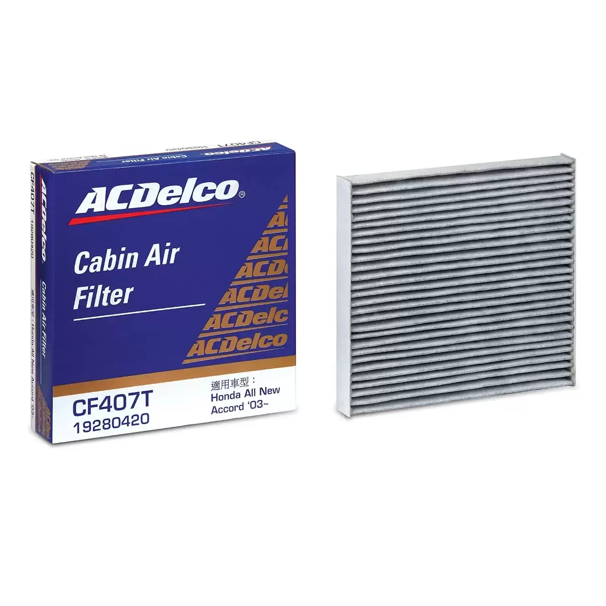 ACDelco 車用活性碳冷氣濾網 2入 HONDA CF407T