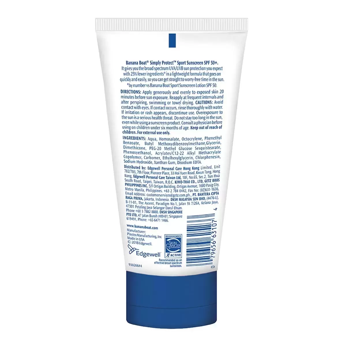 香蕉船 淨護系列運動防曬乳液 SPF 50+ PA++++ 90毫升 X 4入