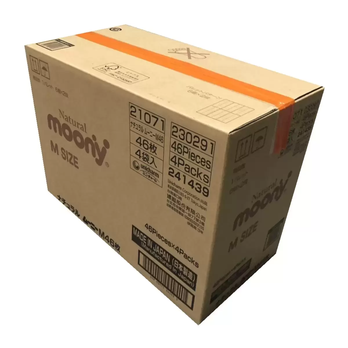 Natural Moony 日本頂級版紙尿褲 黏貼型 M 號 46片 X 4入
