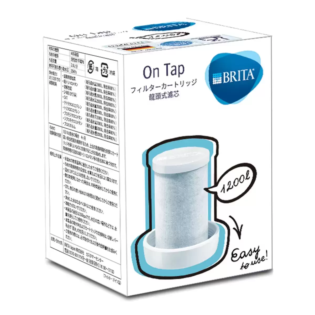 Brita On Tap 龍頭式濾水器濾芯六入組 適用於#37714 龍頭式濾水器