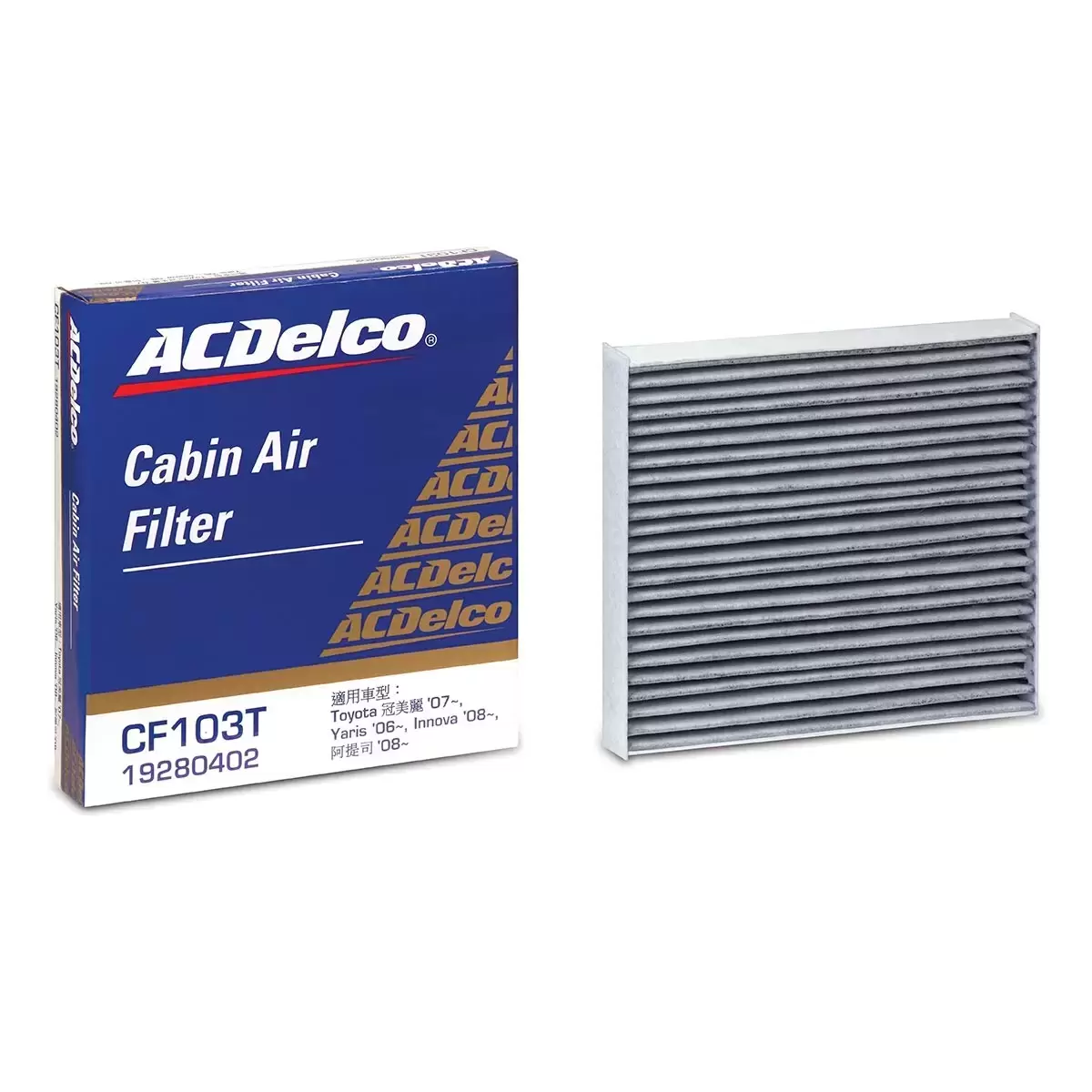 ACDelco 車用活性碳冷氣濾網 2入 TOYOTA CF103T