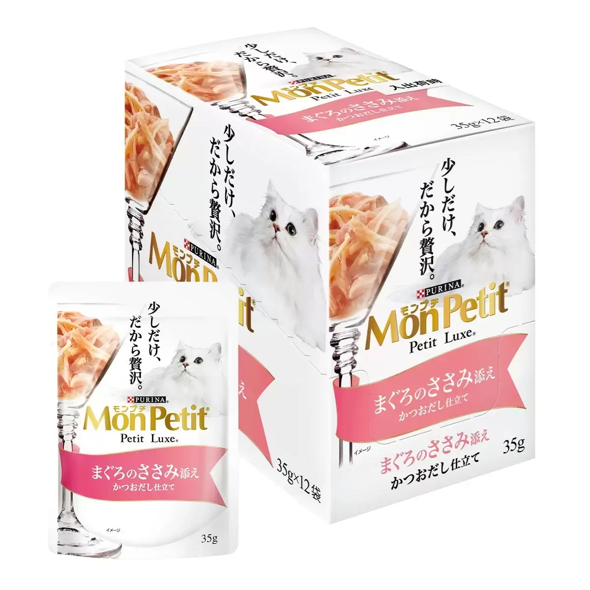 Mon Petit 貓倍麗 極上餐包 鮮鮪嫩雞 35公克 X 12入