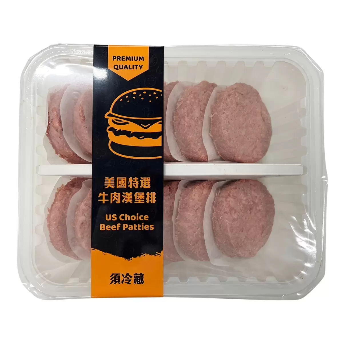 美國特選牛肉漢堡排 - 1