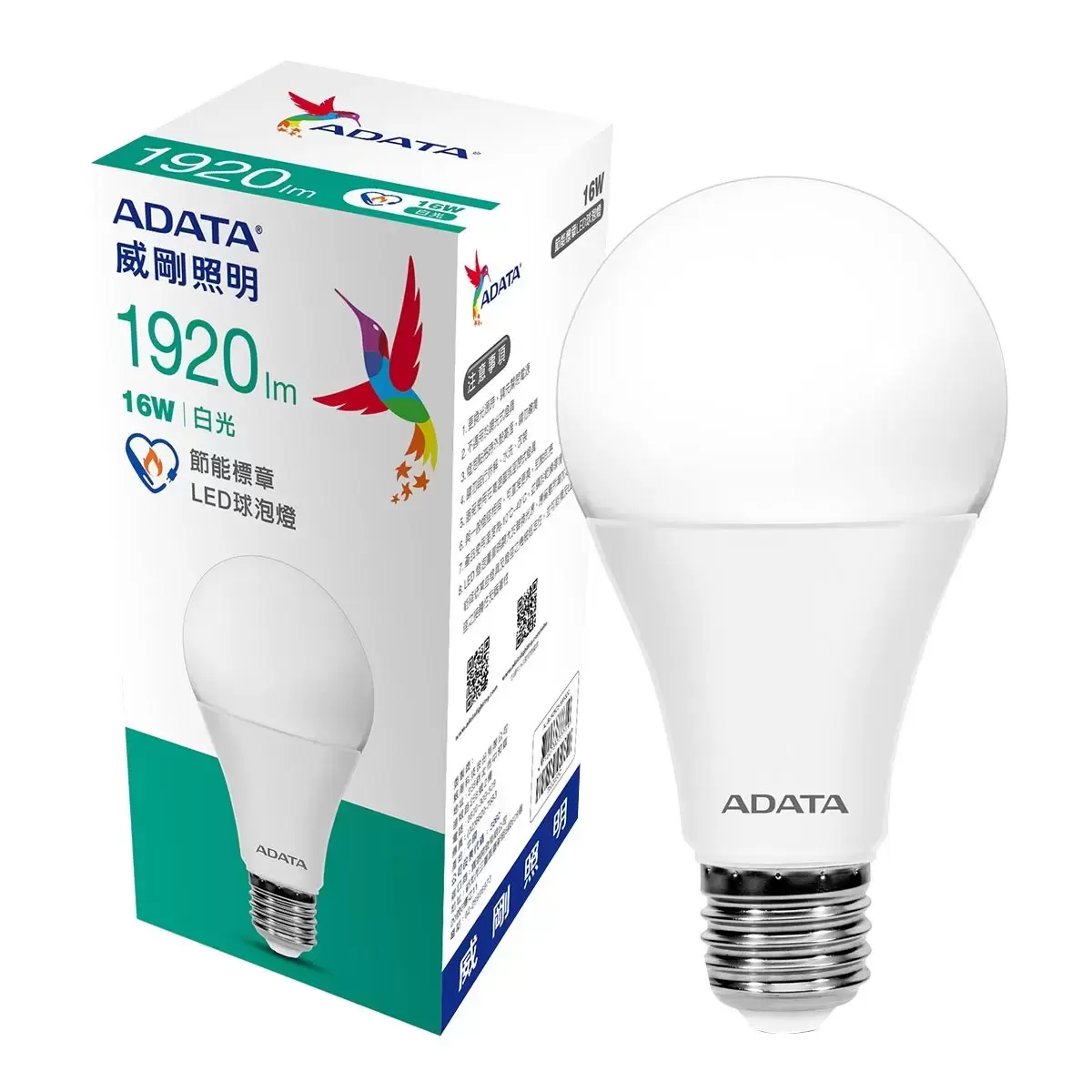 威剛 16W LED節能標章球泡燈 20入