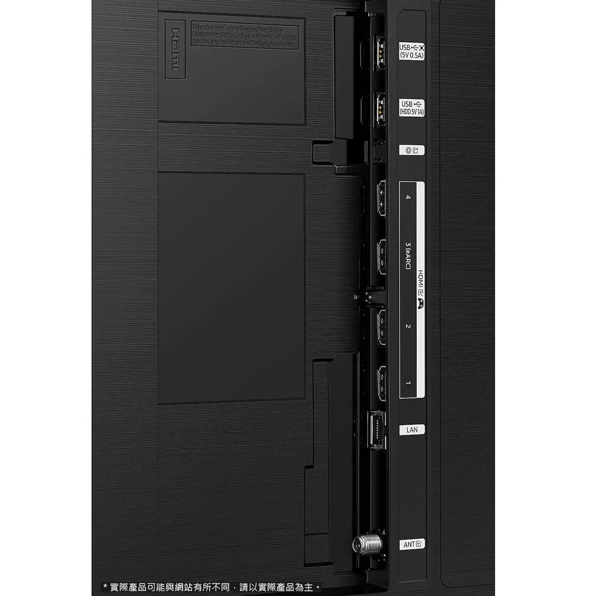 Samsung 65吋 4K QLED 量子電視 QA65Q70BAWXZW