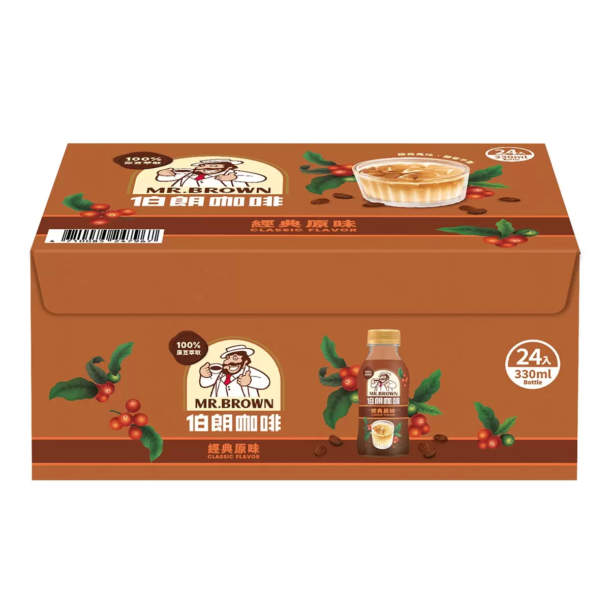 伯朗咖啡 經典原味咖啡 330毫升 X 24入 - 2