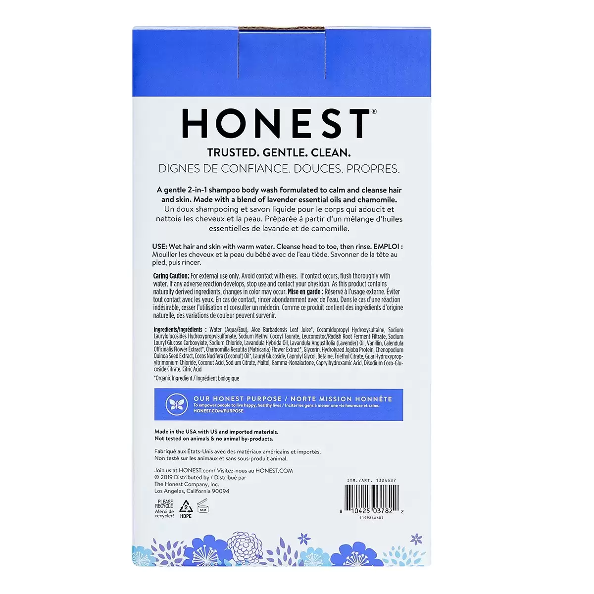 Honest 薰衣草洗髮沐浴乳 500毫升 X 2入