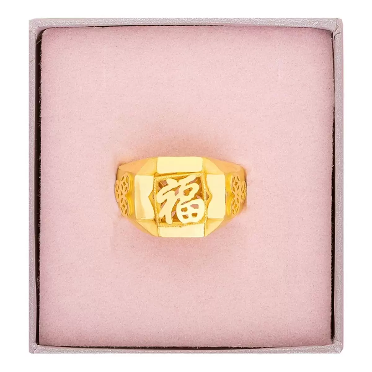 24K黃金戒指 招福 420厘