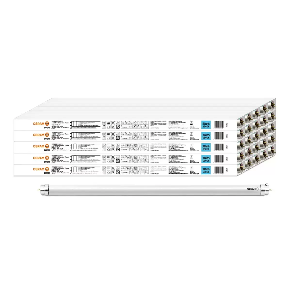 歐司朗 朗德萬斯 T8 9W 2呎 LED燈管 25入