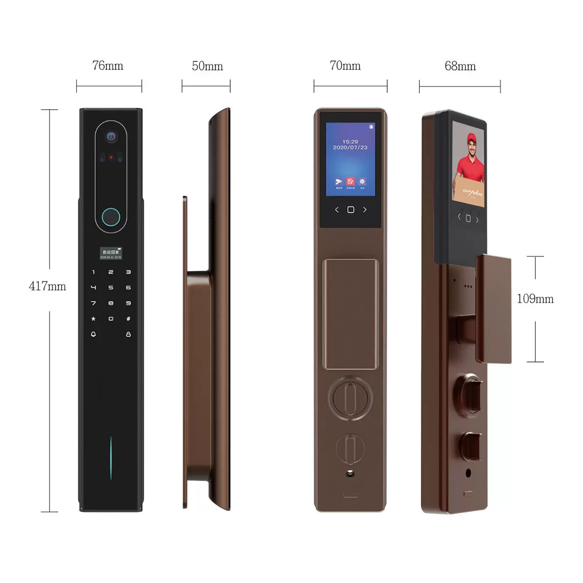 arpha S1 3D人臉識別全自動智能門鎖