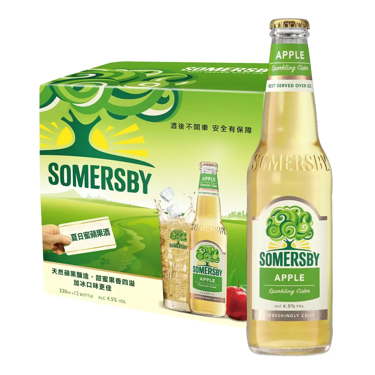 Somersby 夏日蜜蘋果酒 330毫升 X 12瓶