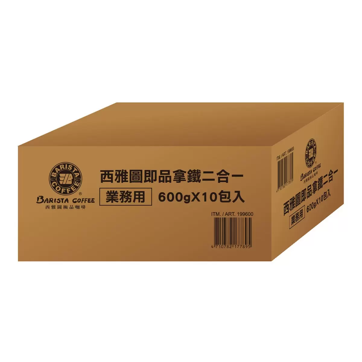 西雅圖 無糖二合一咖啡 600公克 X 10入