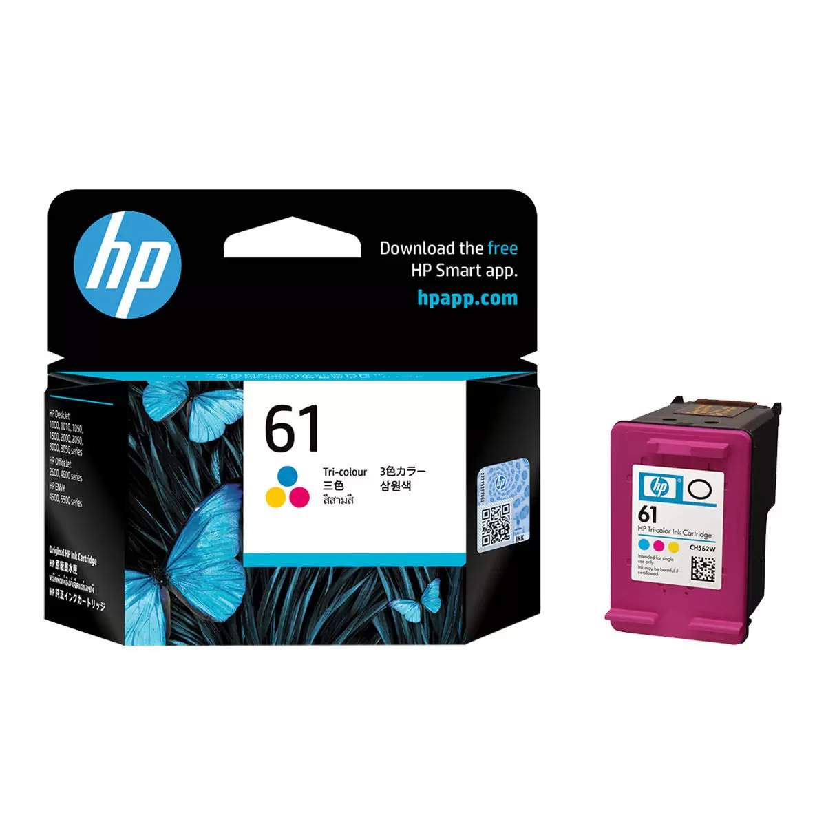 HP 61XL 墨水組合 - 黑 X 1 + 彩色組 X 1 - 3