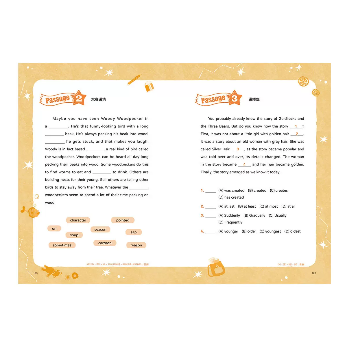 Power English: Reading Skills自學英文閱讀有技巧 (全套2冊,1冊閱讀技巧指導+1冊閱讀測驗攻略&附專業外籍英語教師錄製朗讀音檔QR Code&加贈自主學習計畫筆記本)