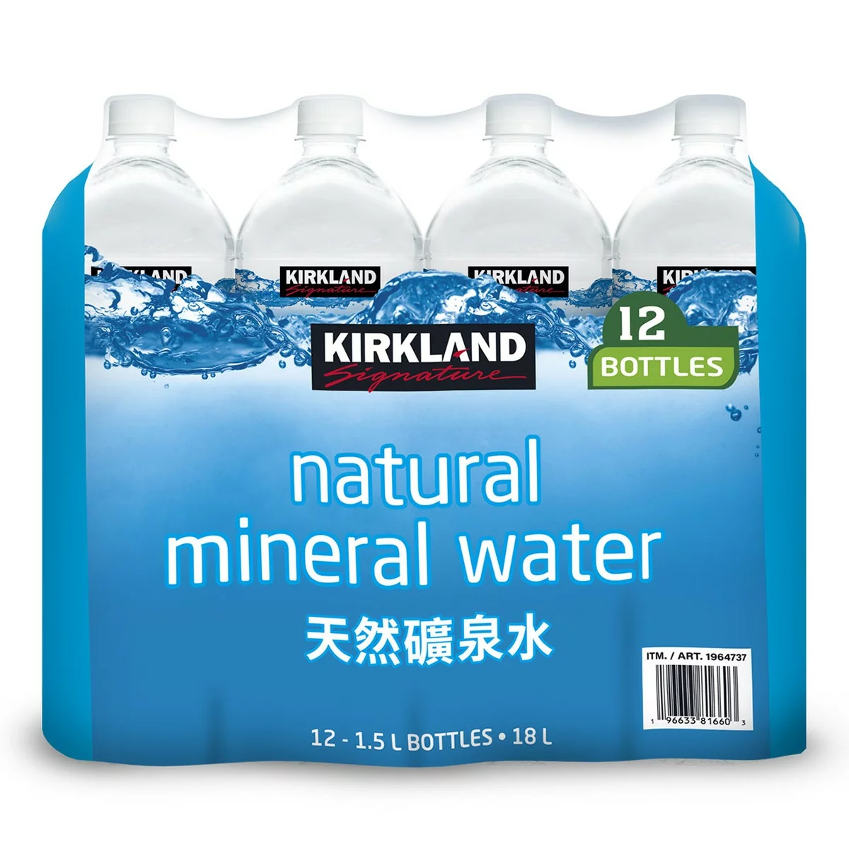 科克蘭 天然礦泉水 1500毫升 X 12入 X 33箱 - 2