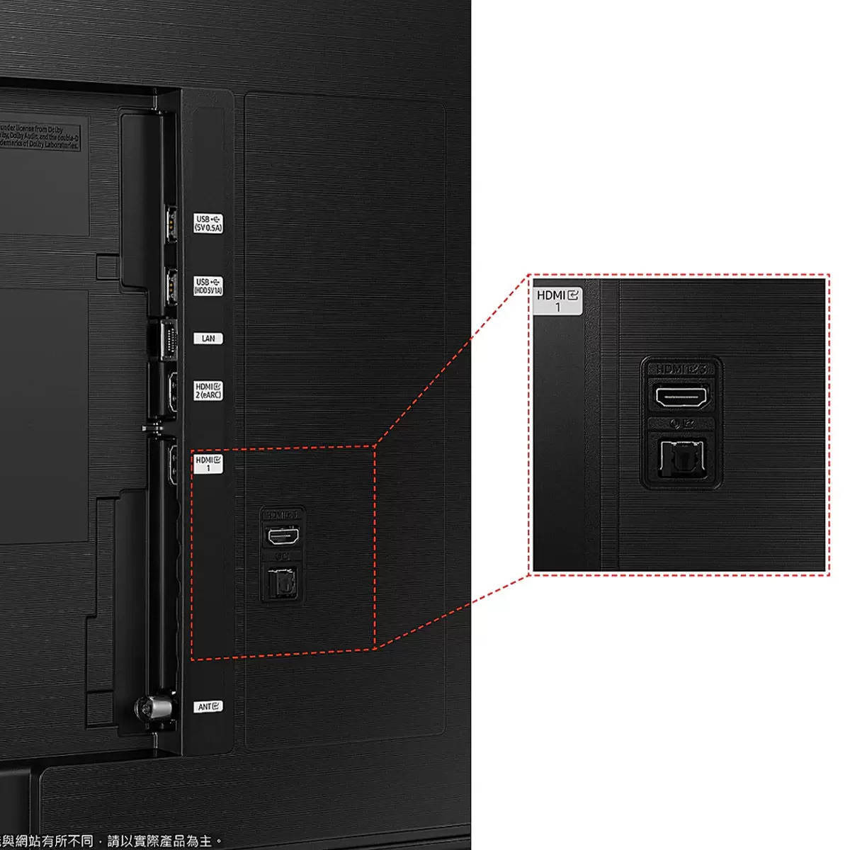 Samsung 50吋4K Crystal UHD 電視 UA50BU8500WXZW + 藝術展架 VG-SESB11K