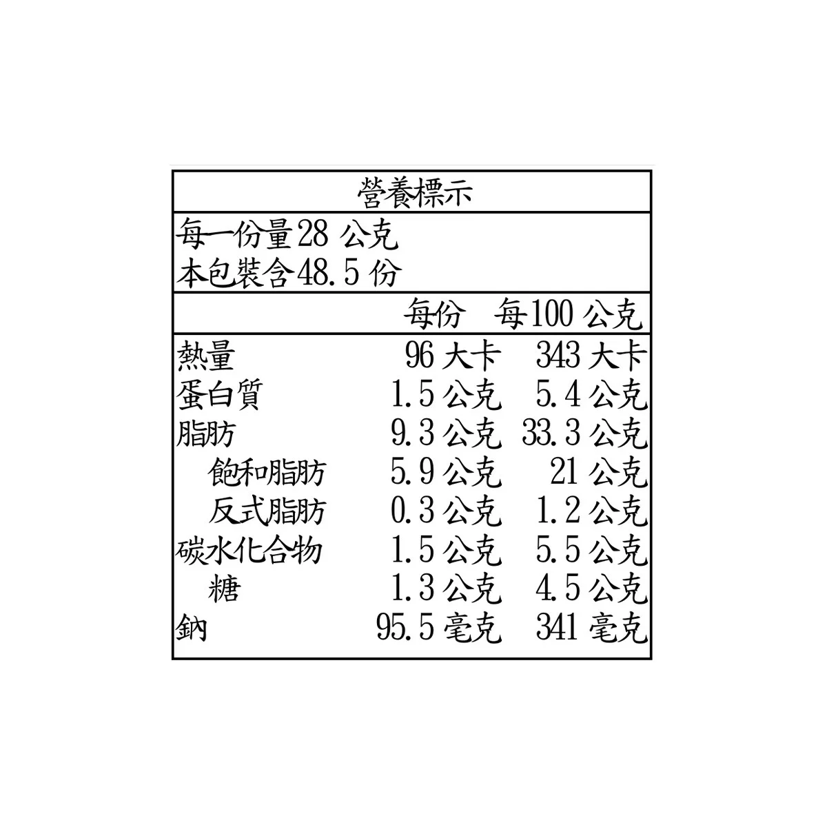 科克蘭 鮮奶油乾酪 226公克 X 6入 - 2