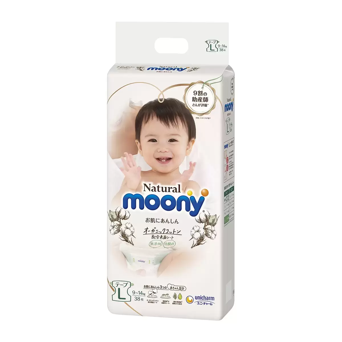 Natural Moony 日本頂級版紙尿褲 黏貼型 L 號 - 152片