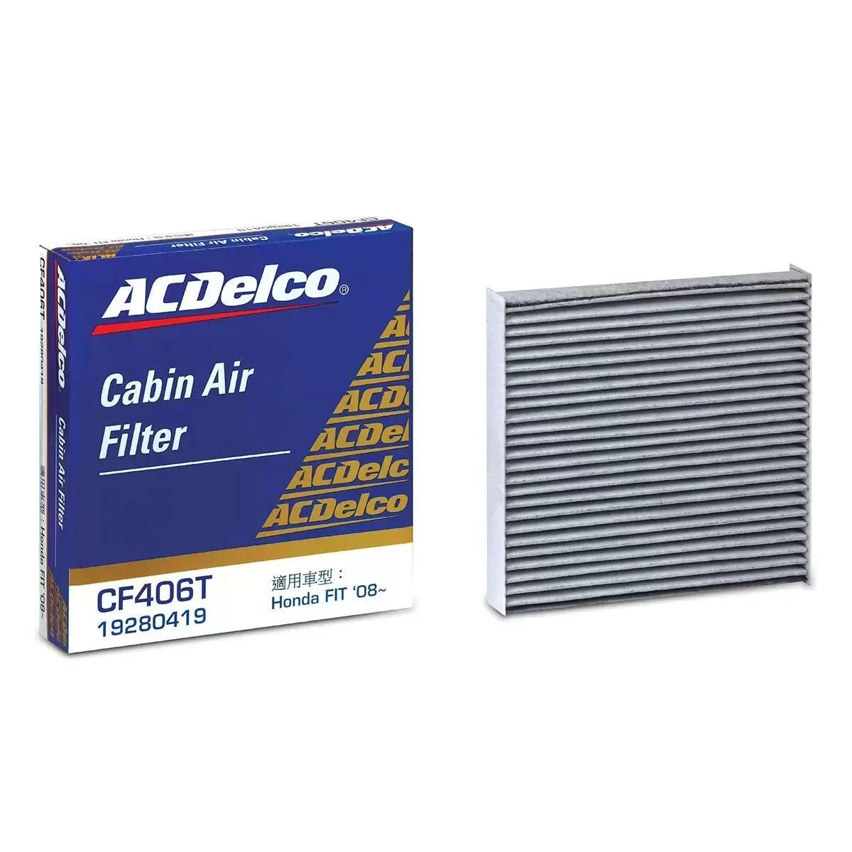 ACDelco 車用活性碳冷氣濾網 2入 HONDA CF406T