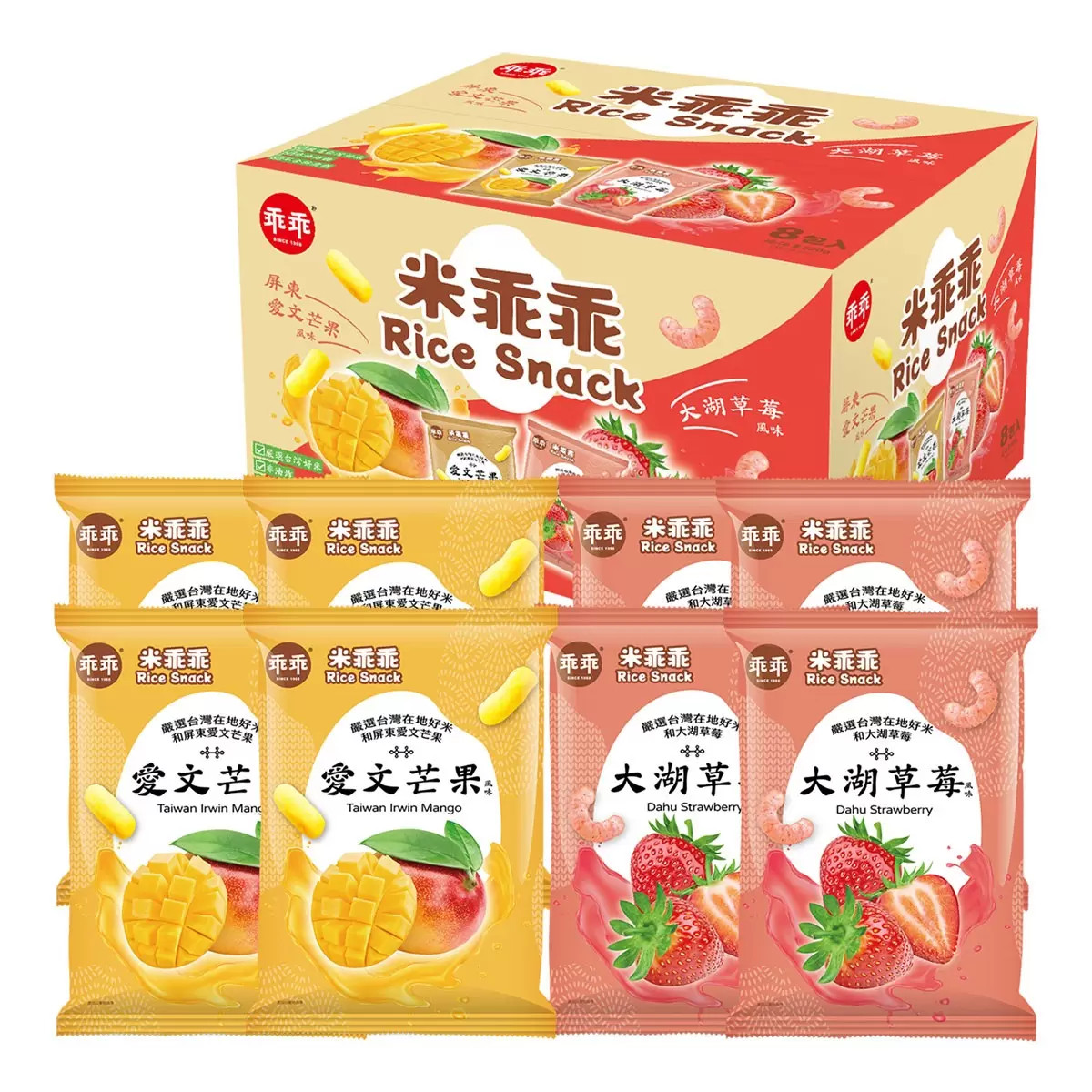 乖乖 米乖乖綜合箱 芒果+草莓風味 65公克 X 8入