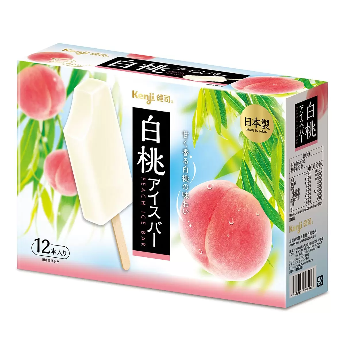 健司 白桃冰棒 82公克 X 12入