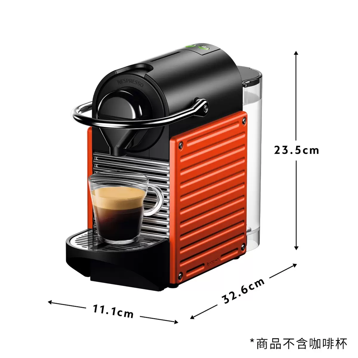 Nespresso Pixie 義式膠囊咖啡機 紅色 含40顆咖啡膠囊